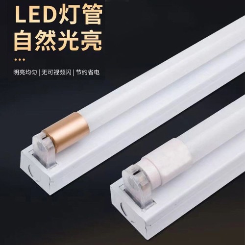 Super bright 0.6 0.9 1.2 Meter LED Tube Light Bracket Light