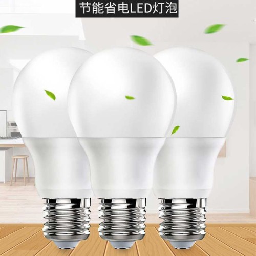 Household Super Bright LED Light Bulb